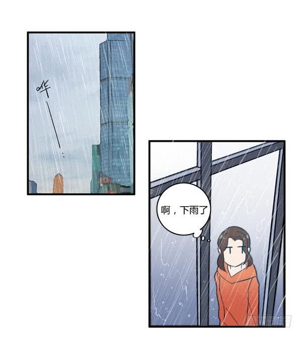 一切的源头渐渐浮现-第50话