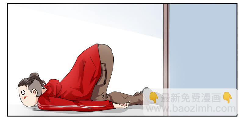 那女孩是谁？-第6话