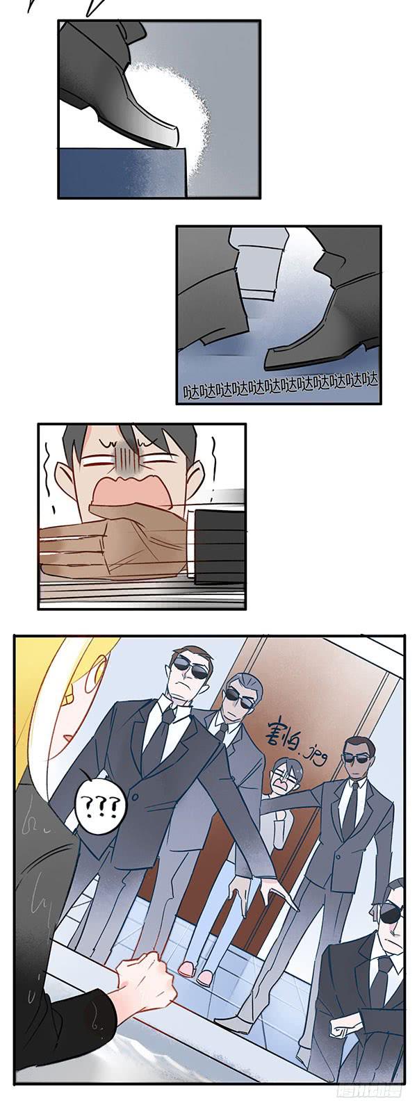 令人难以抗拒的美貌-第52话