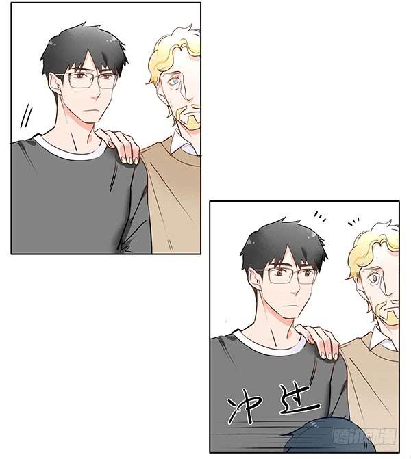 我是你的守护神！-第58话