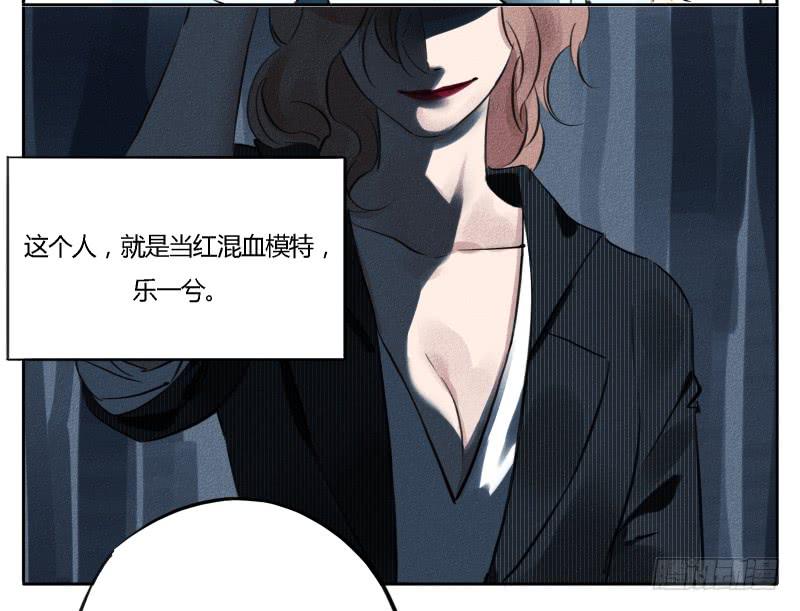 海望娱乐-第8话