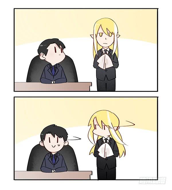 众里寻他千百度-第72话