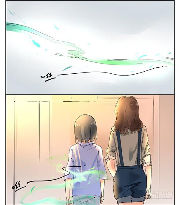 隐身大法-第10话