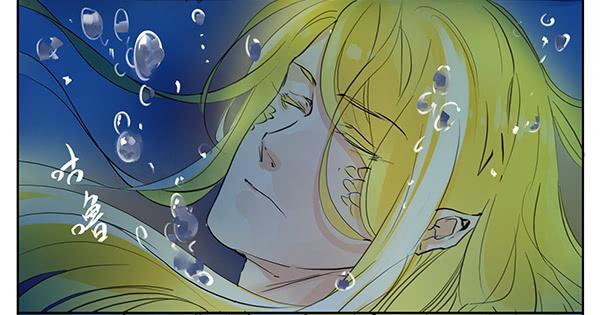 隐身大法-第10话