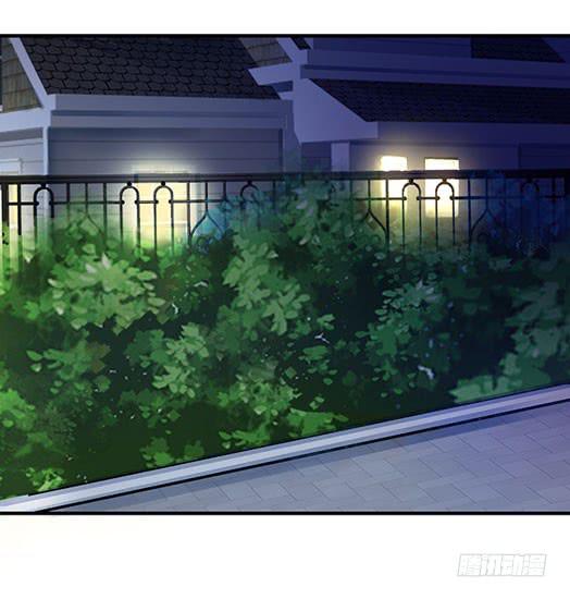 遭遇咸猪手？谁来救救我(1/2)-第2话