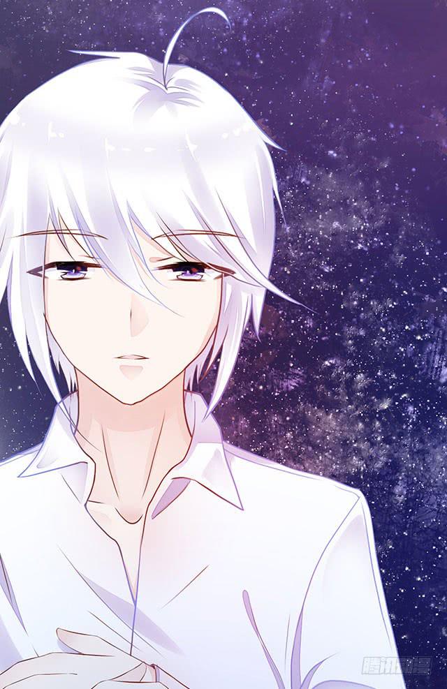 遭遇咸猪手？谁来救救我(1/2)-第2话