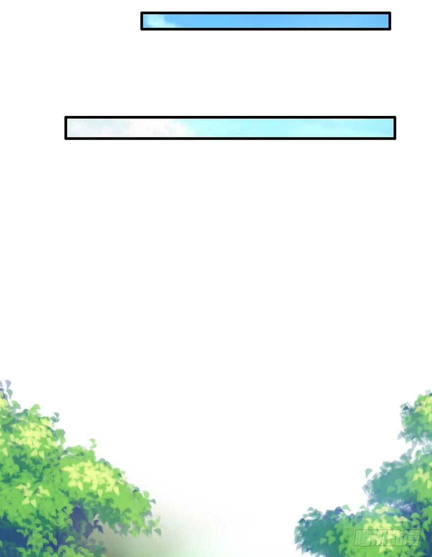 她为什么这么做？-第12话