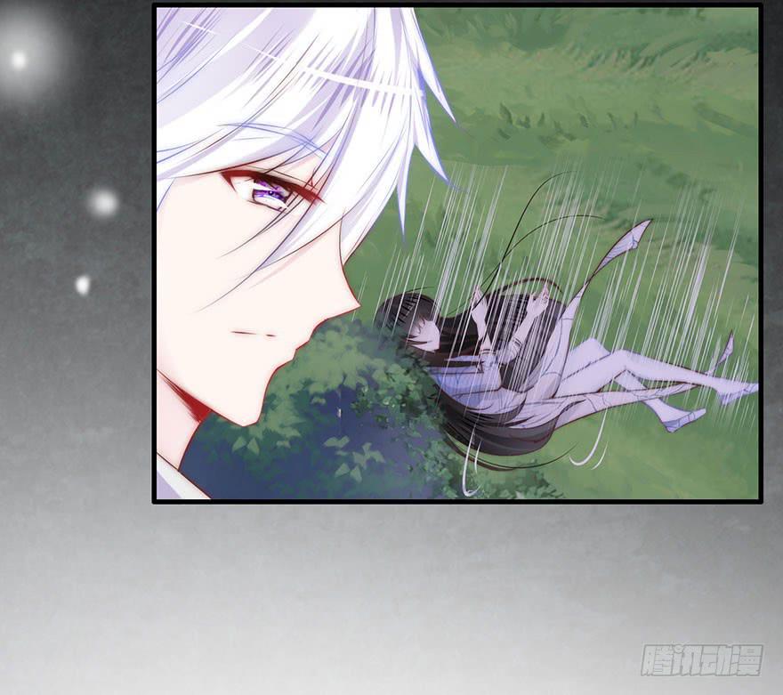 她为什么这么做？-第12话