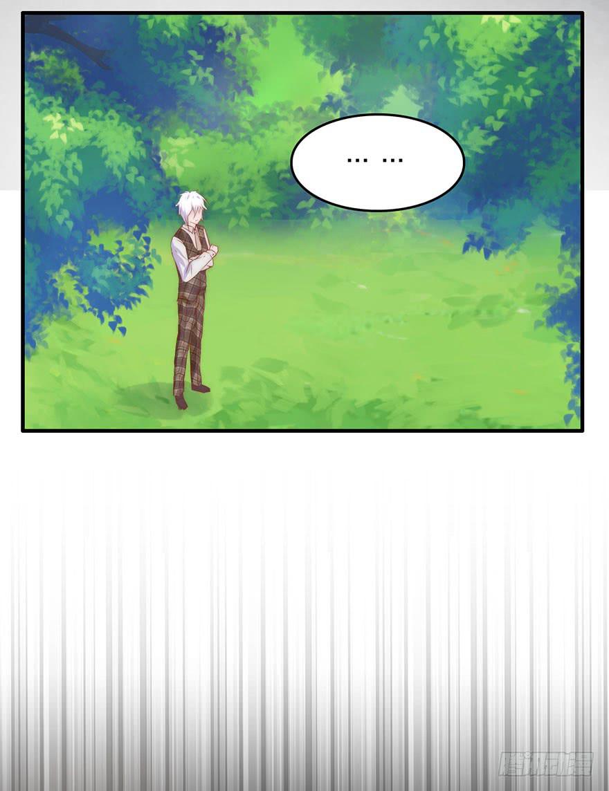 她为什么这么做？-第12话