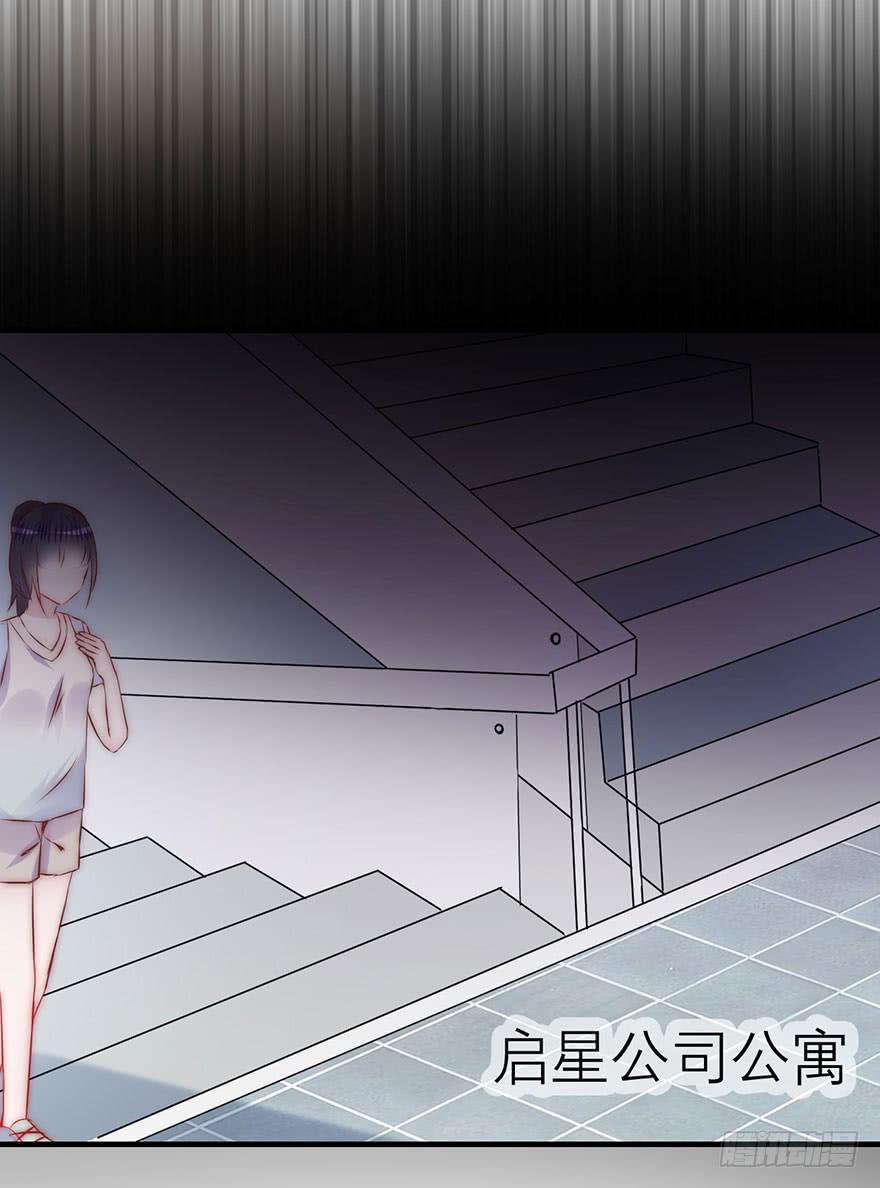 她为什么这么做？-第12话