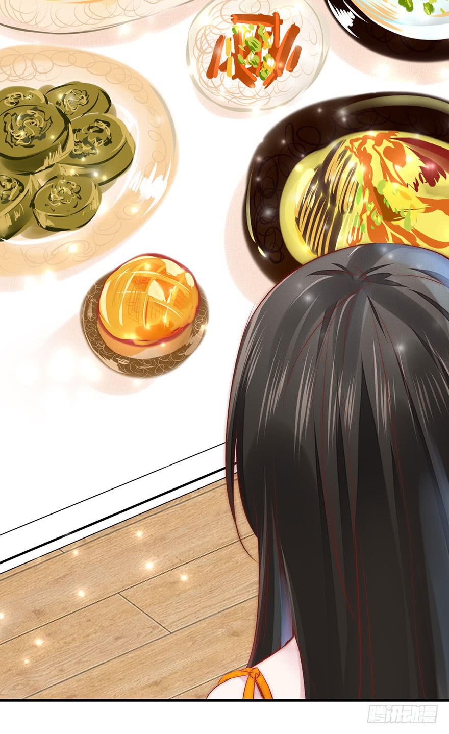 知人知面不知心-第14话