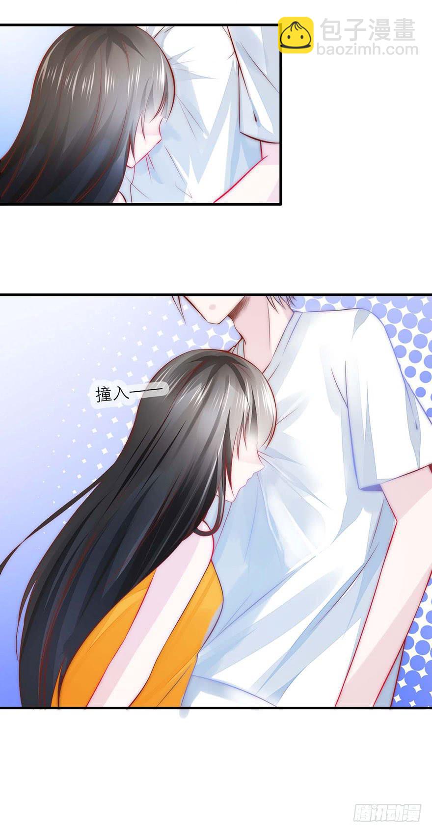 修仙手册登场！-第16话