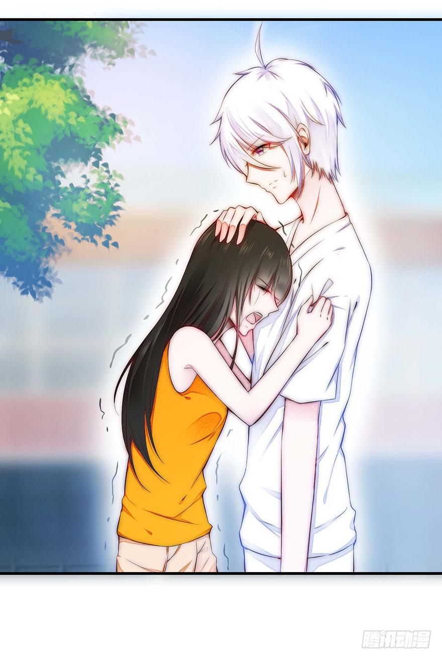 修仙手册登场！-第16话