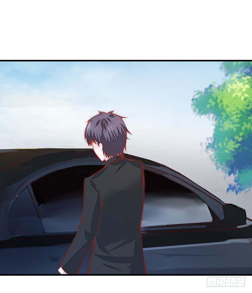 修仙手册登场！-第16话