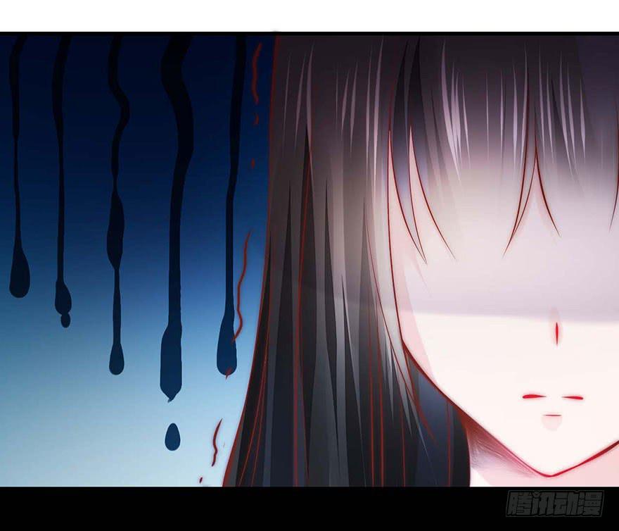 修仙手册登场！-第16话