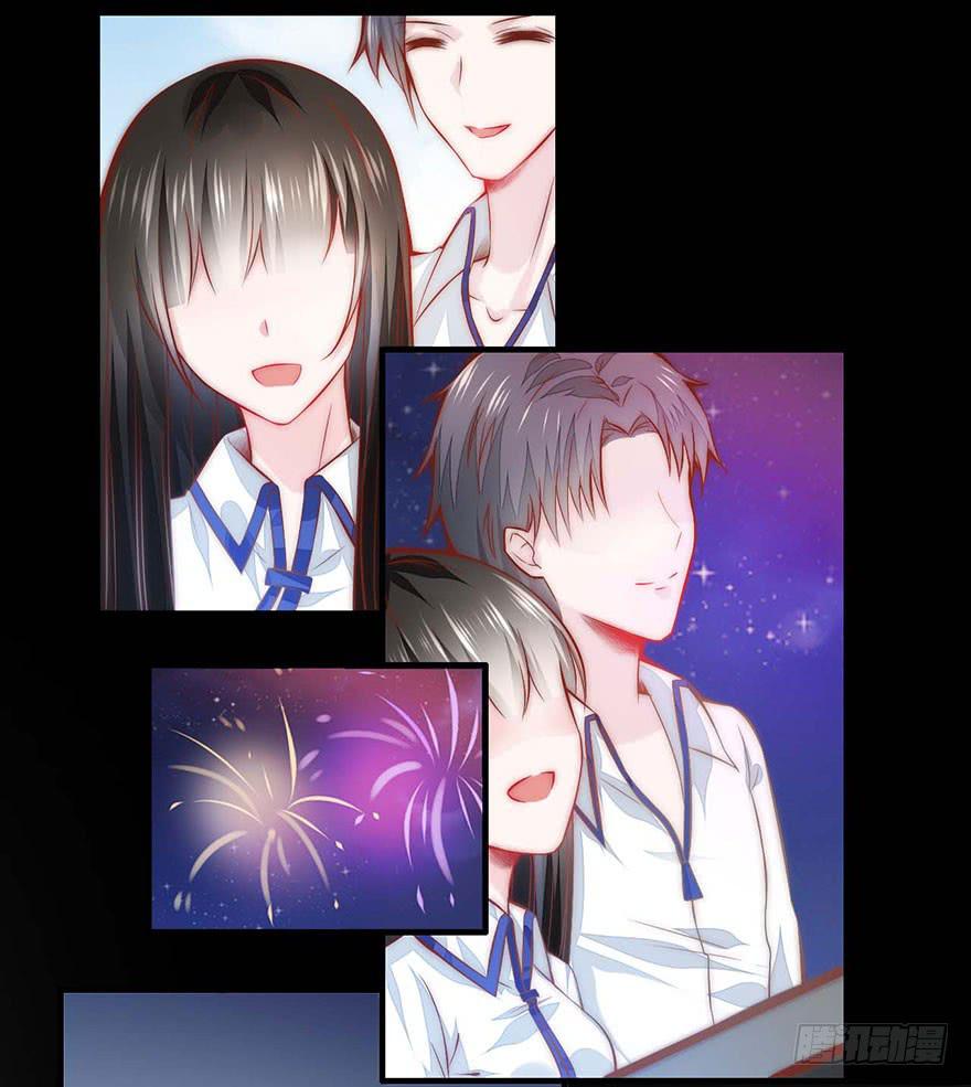 修仙手册登场！-第16话