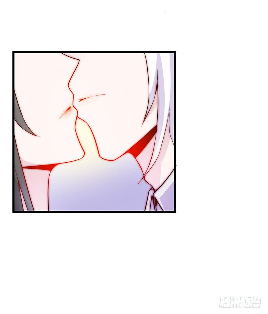 我没法面对他-第18话