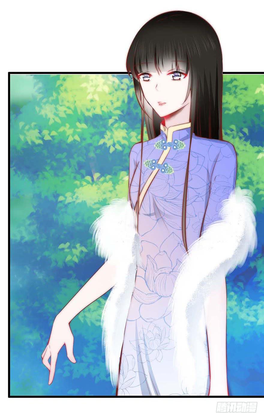 靠你自己了-第20话