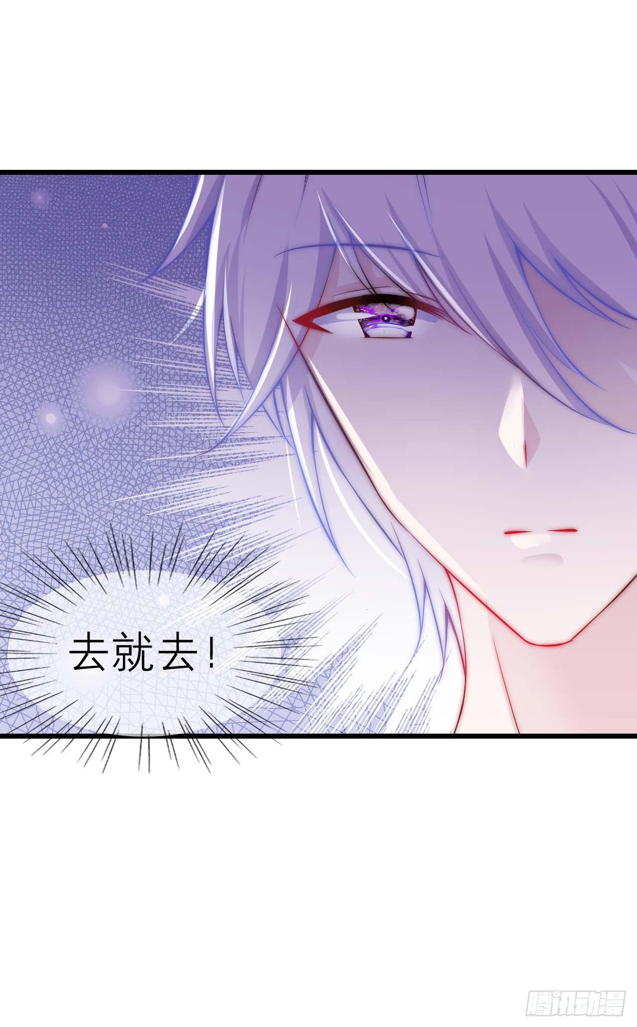 靠你自己了-第20话