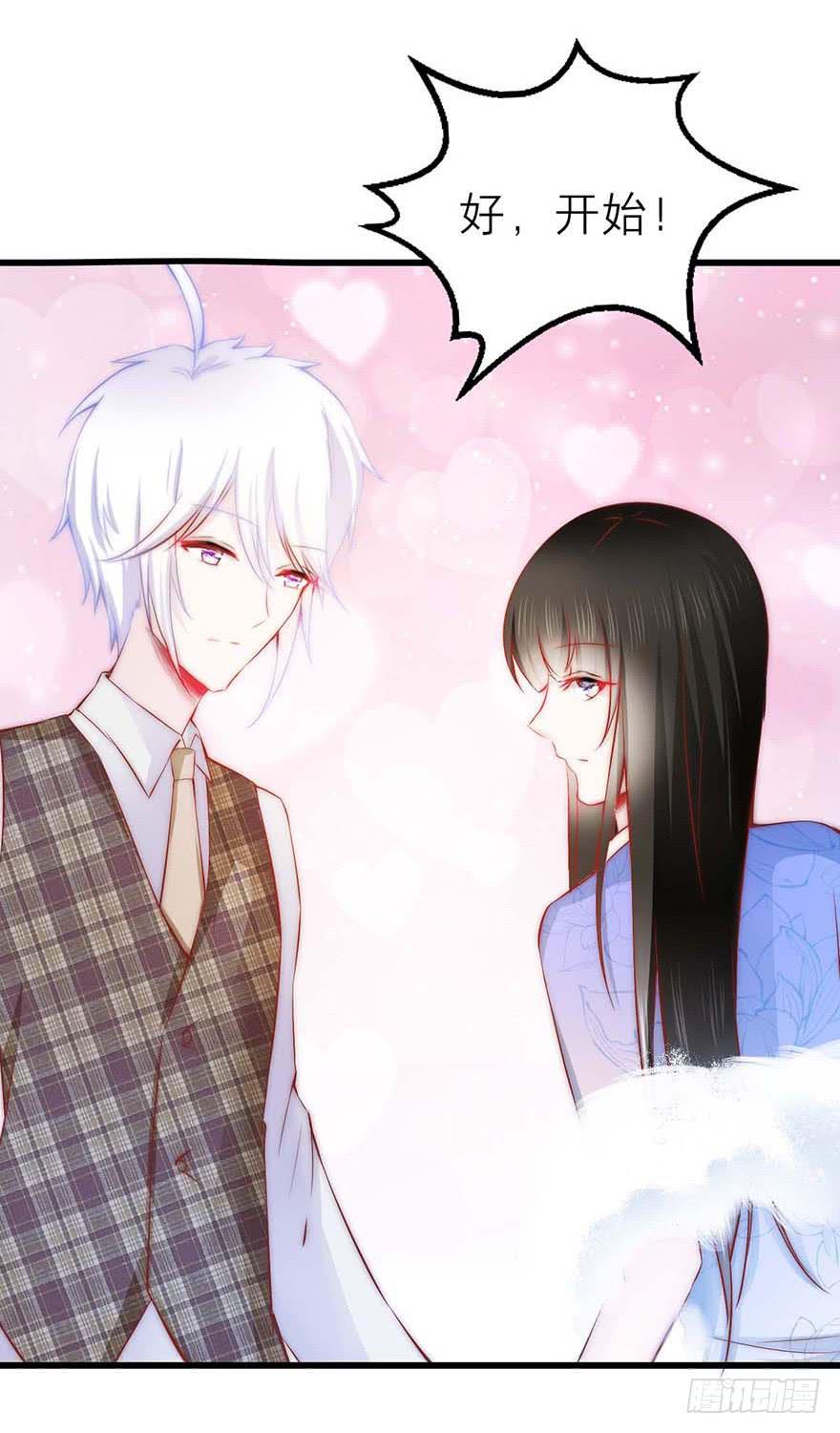 靠你自己了-第20话