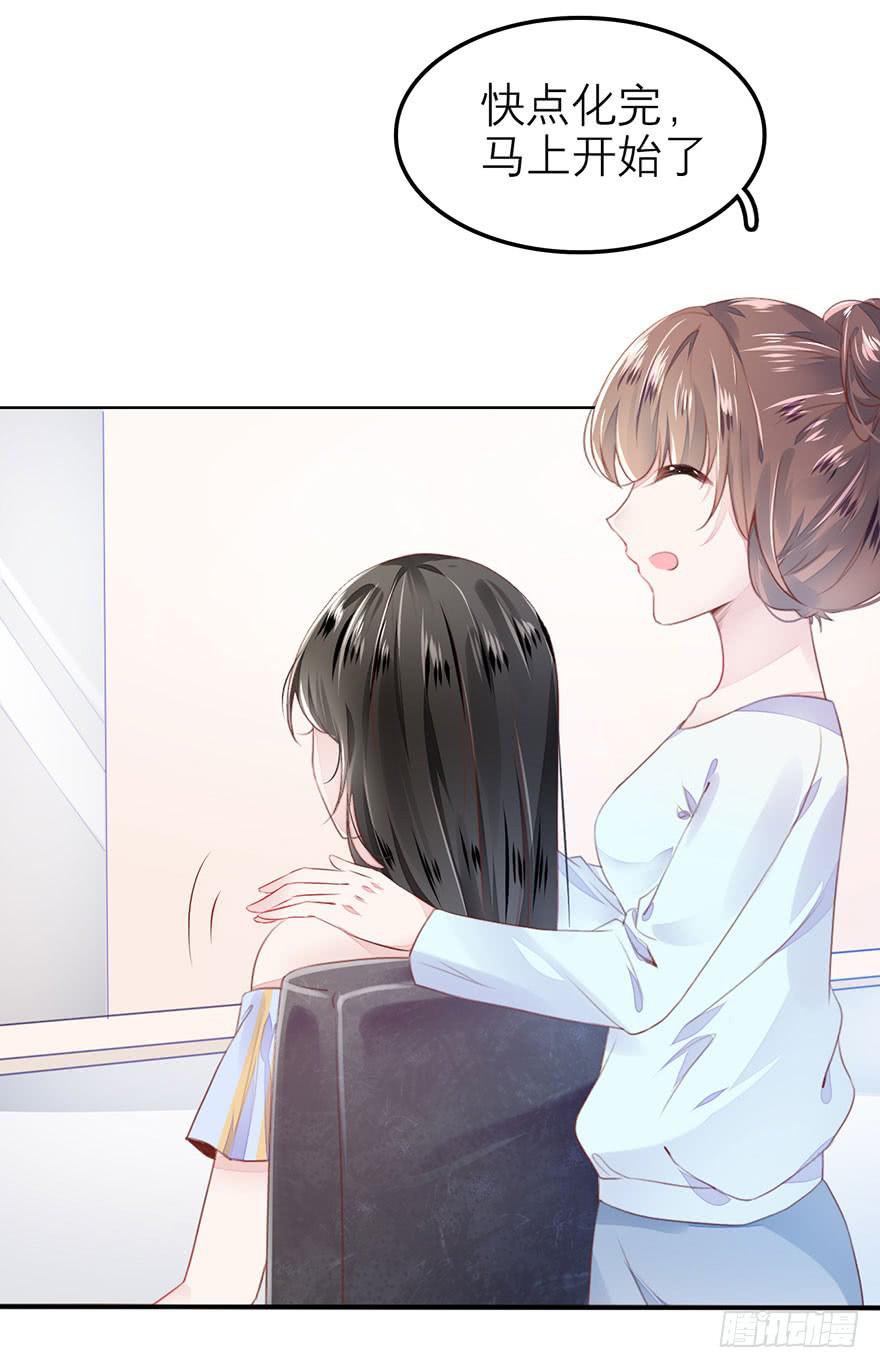 答题大会(1/2)-第4话