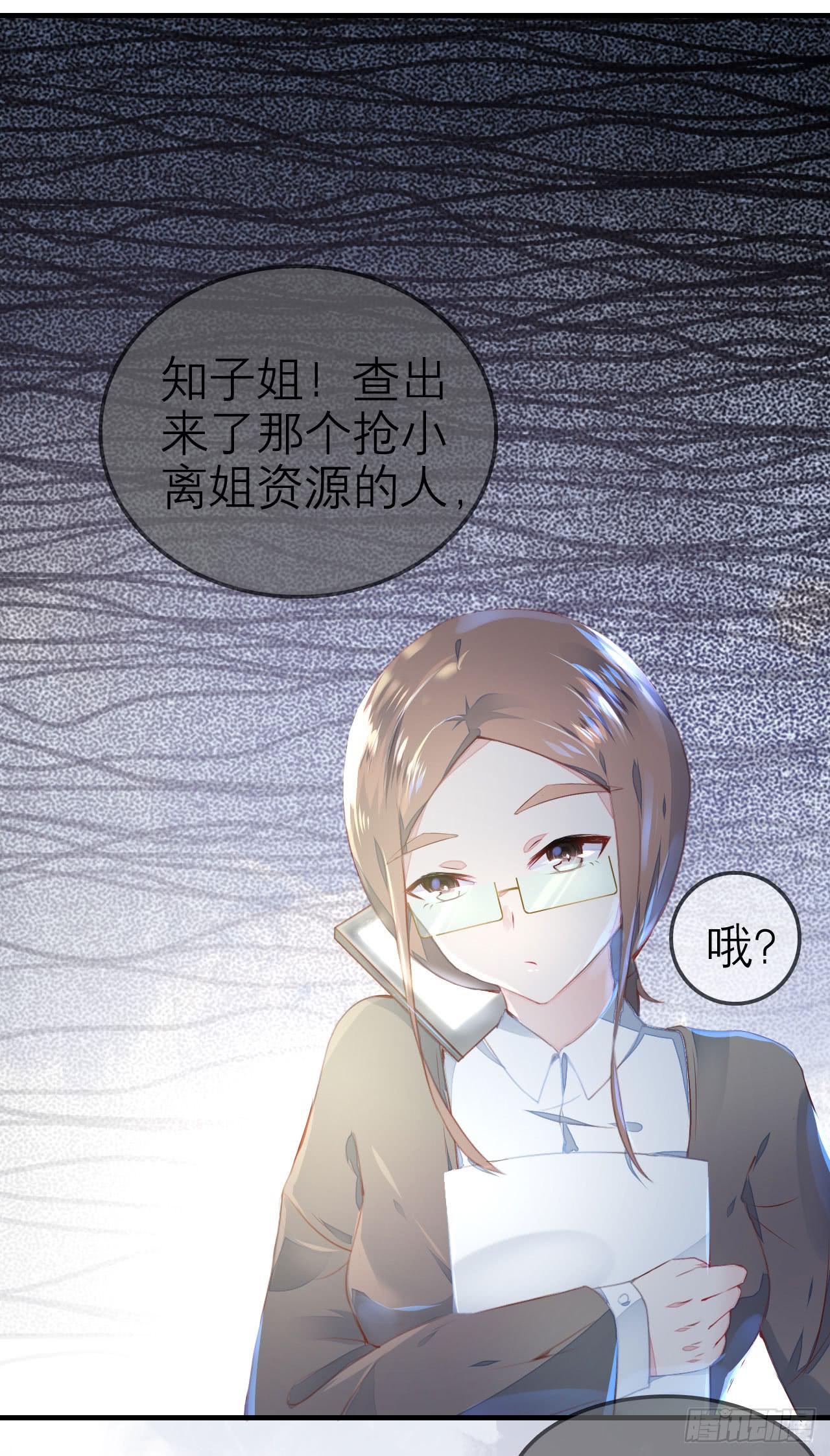 答题大会(1/2)-第4话