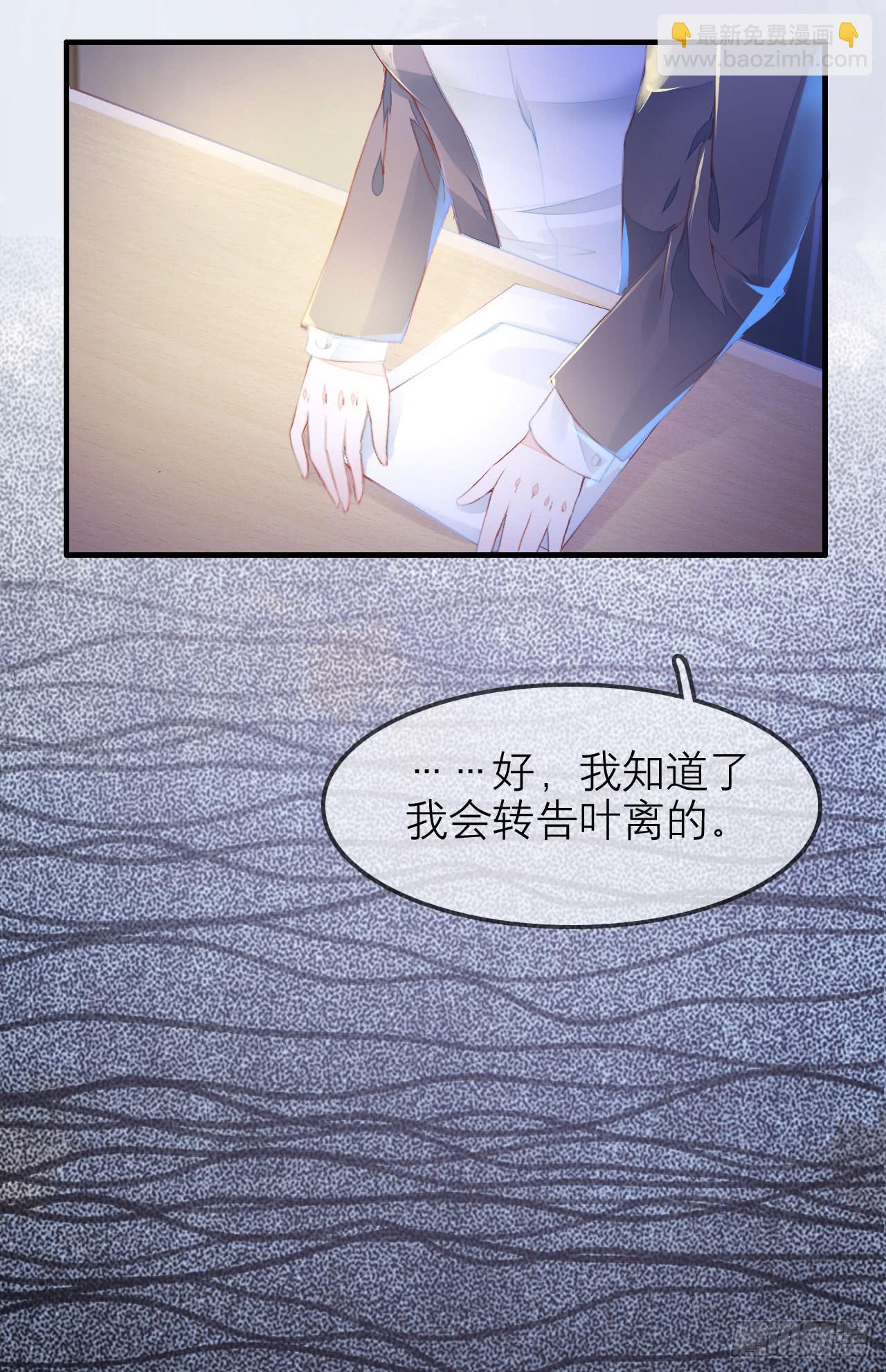 答题大会(1/2)-第4话