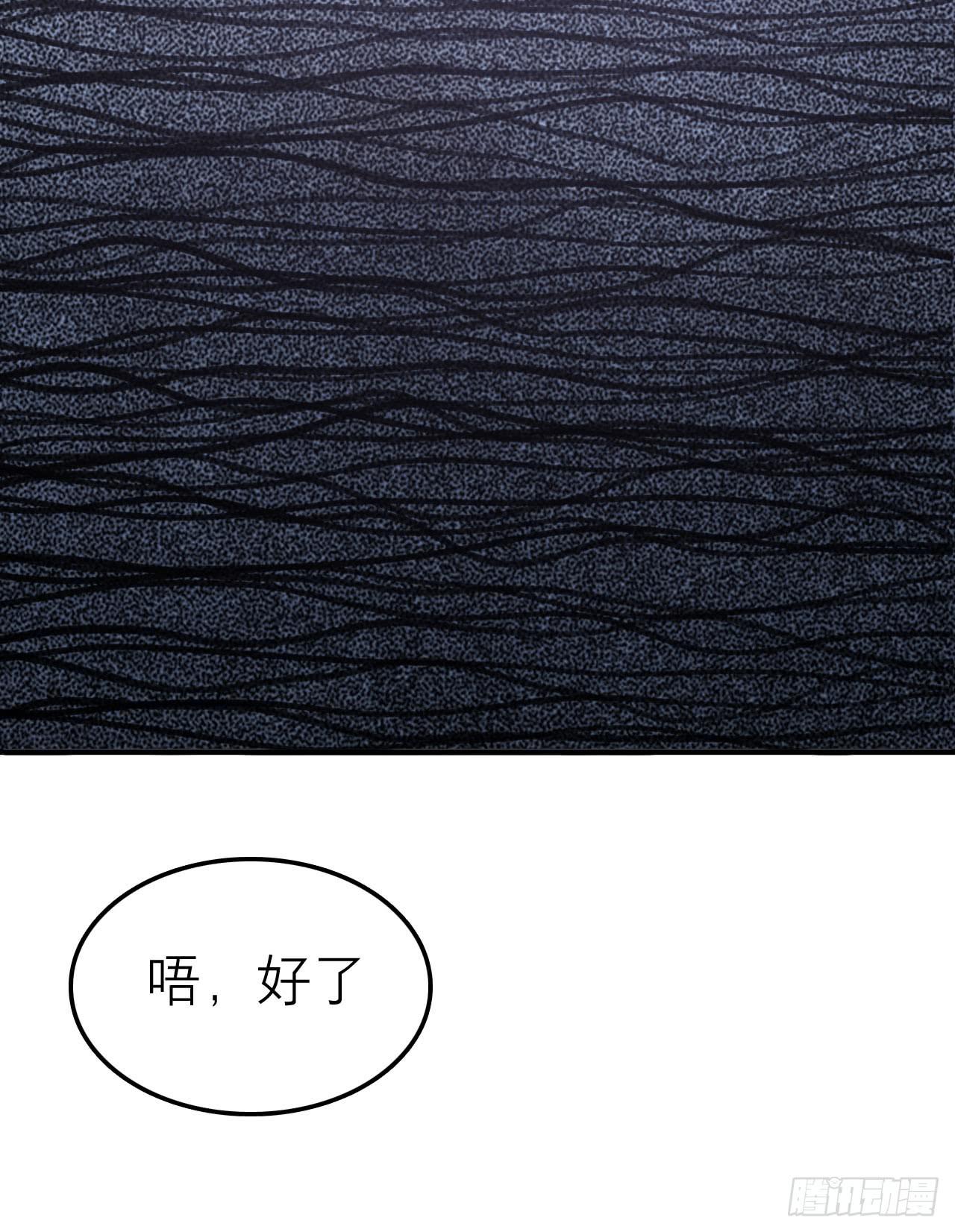 答题大会(1/2)-第4话