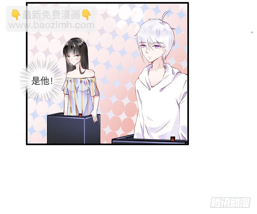 答题大会(1/2)-第4话