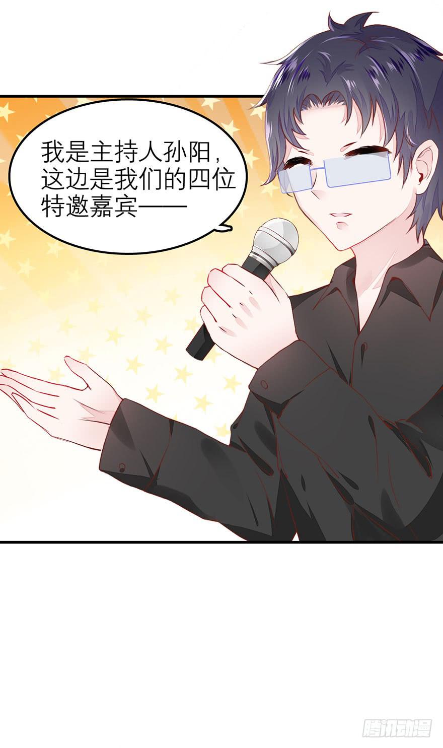 答题大会(1/2)-第4话