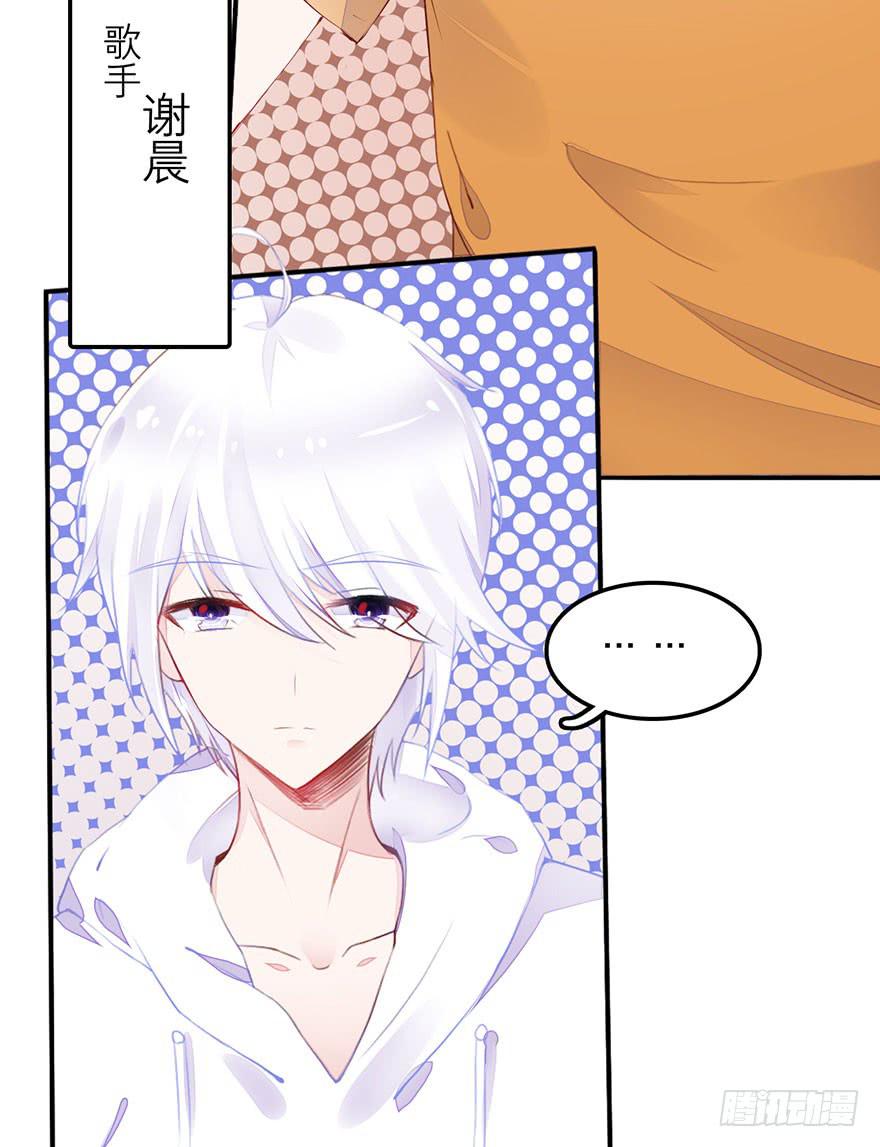 答题大会(1/2)-第4话