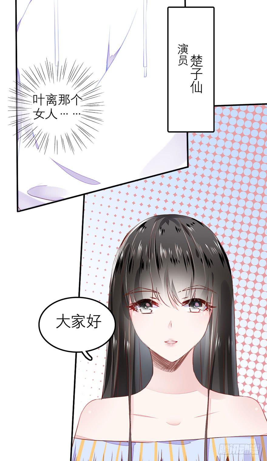 答题大会(1/2)-第4话