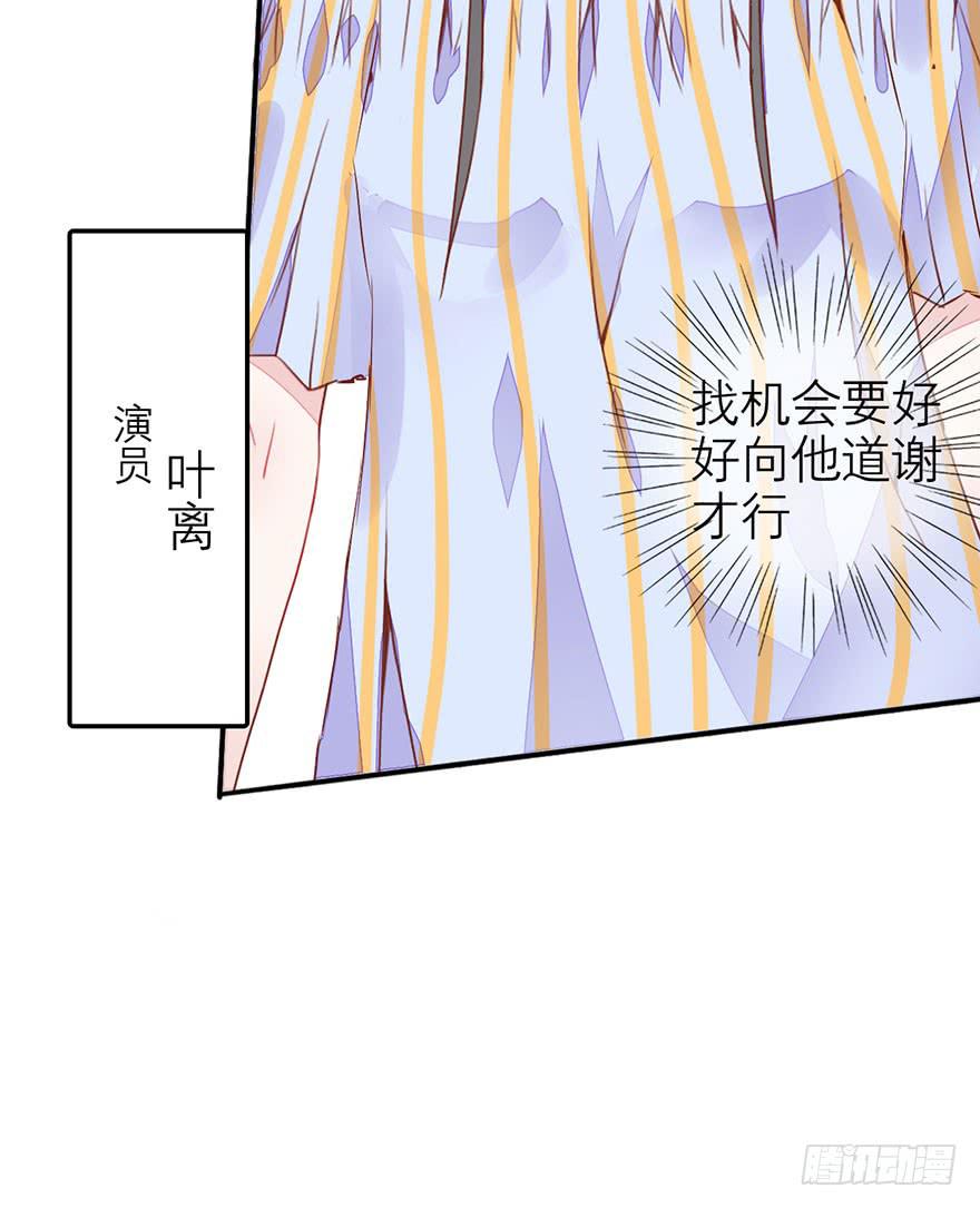 答题大会(1/2)-第4话