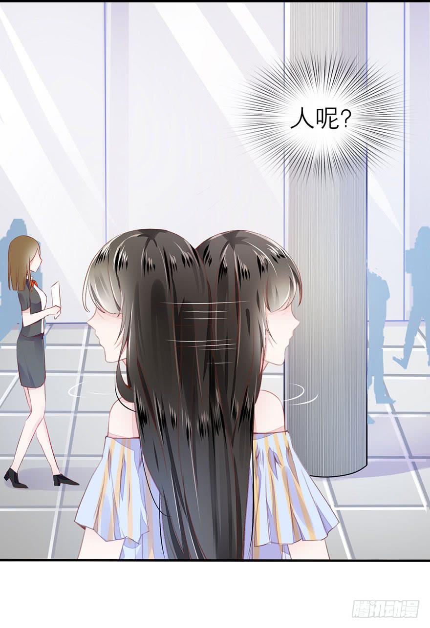 答题大会(1/2)-第4话