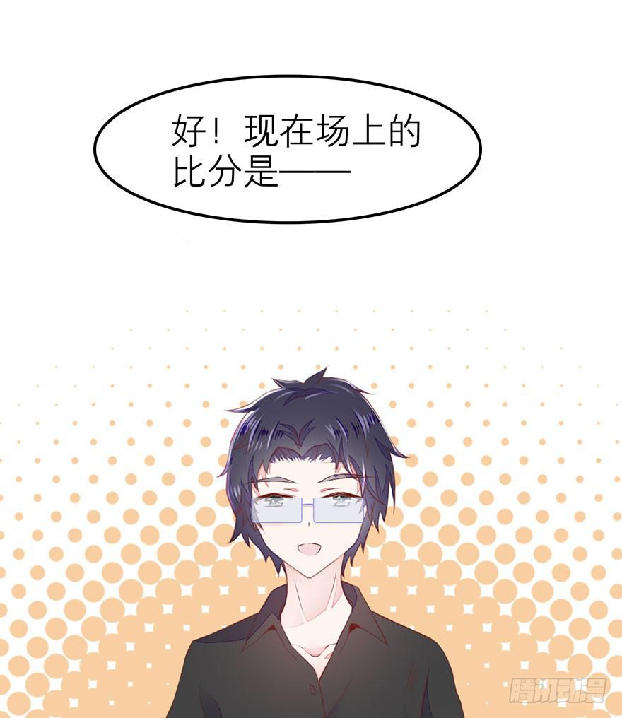 答题大会(1/2)-第4话