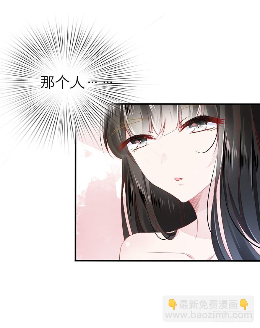 答题大会(1/2)-第4话