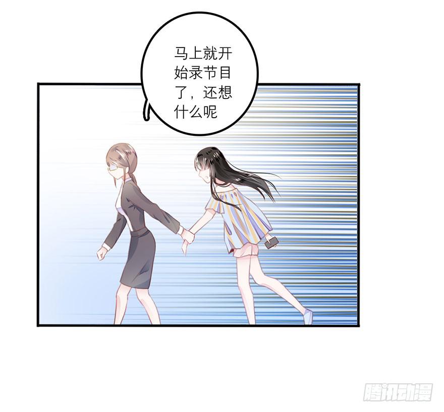 答题大会(1/2)-第4话