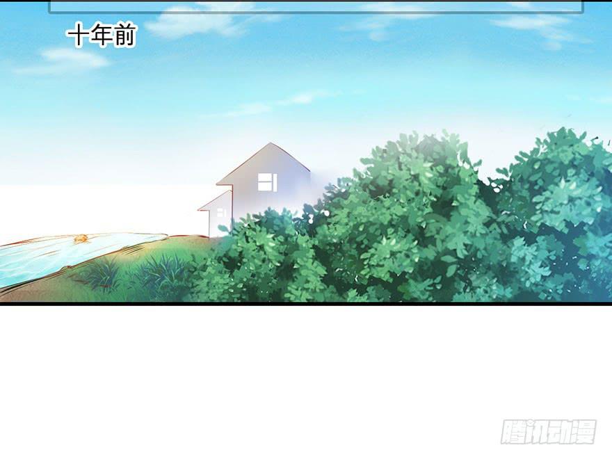 复仇的原因是？-第6话