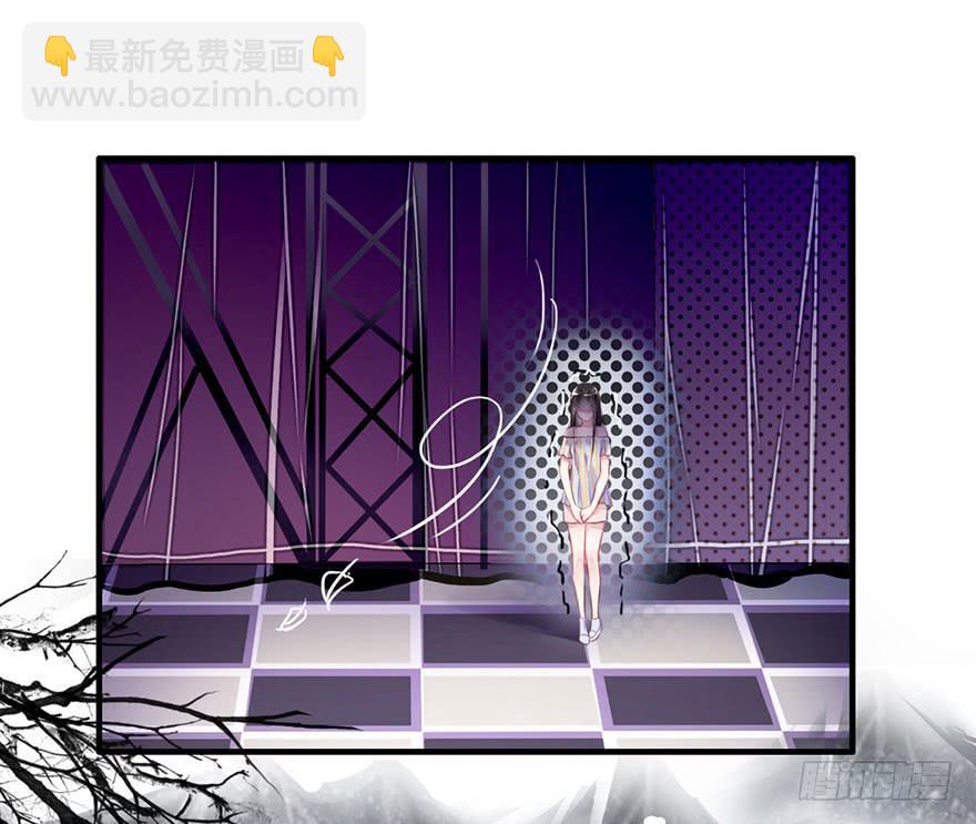 复仇的原因是？-第6话