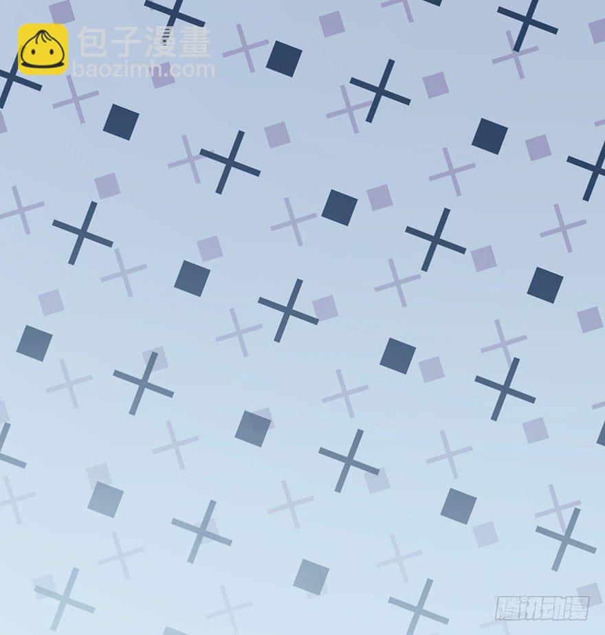 复仇的原因是？-第6话