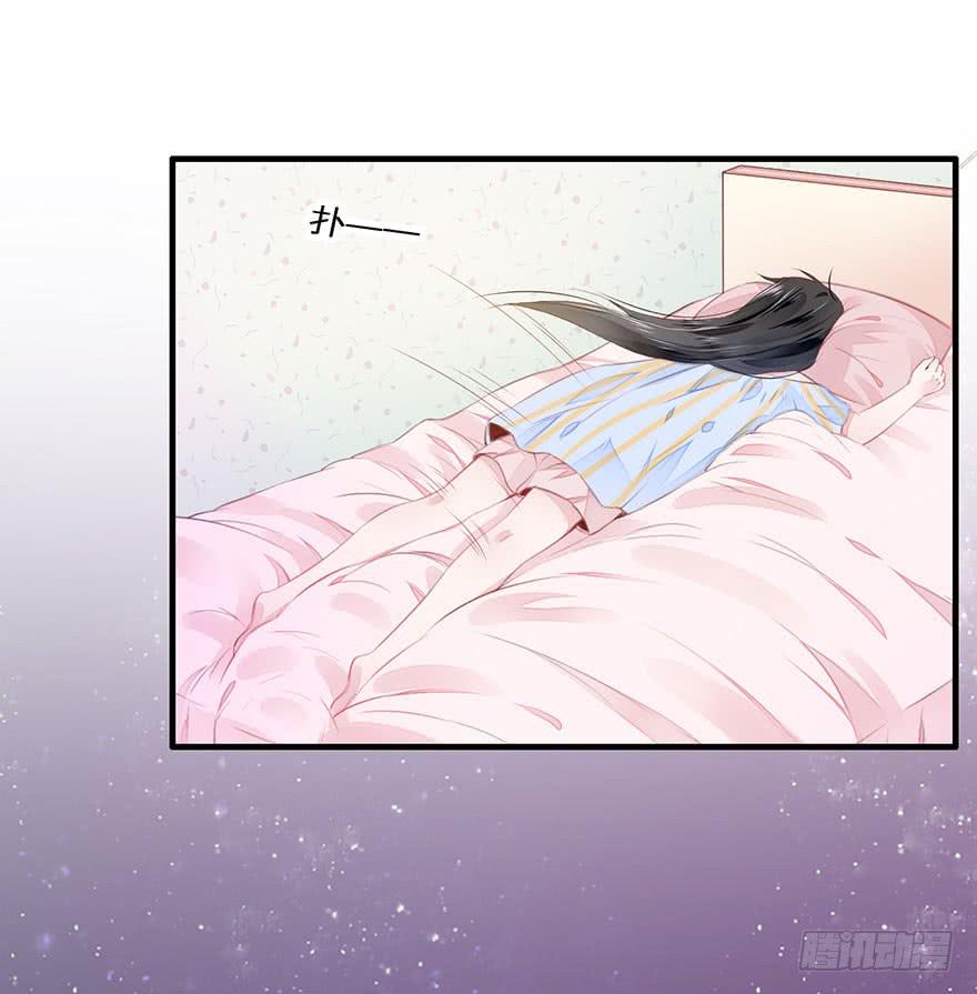 复仇的原因是？-第6话