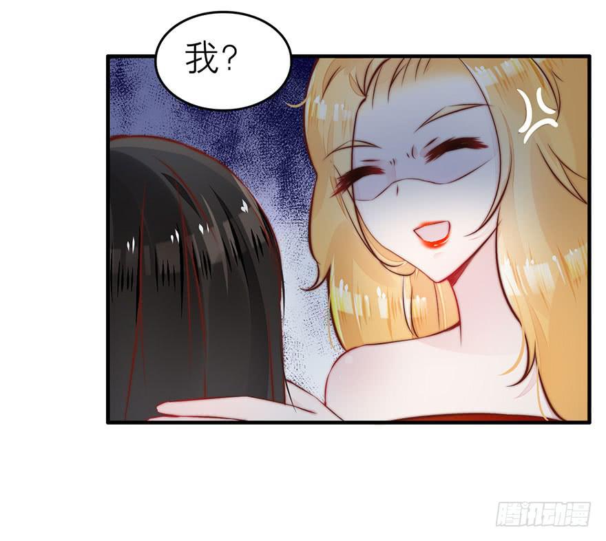 又见面了(1/2)-第8话