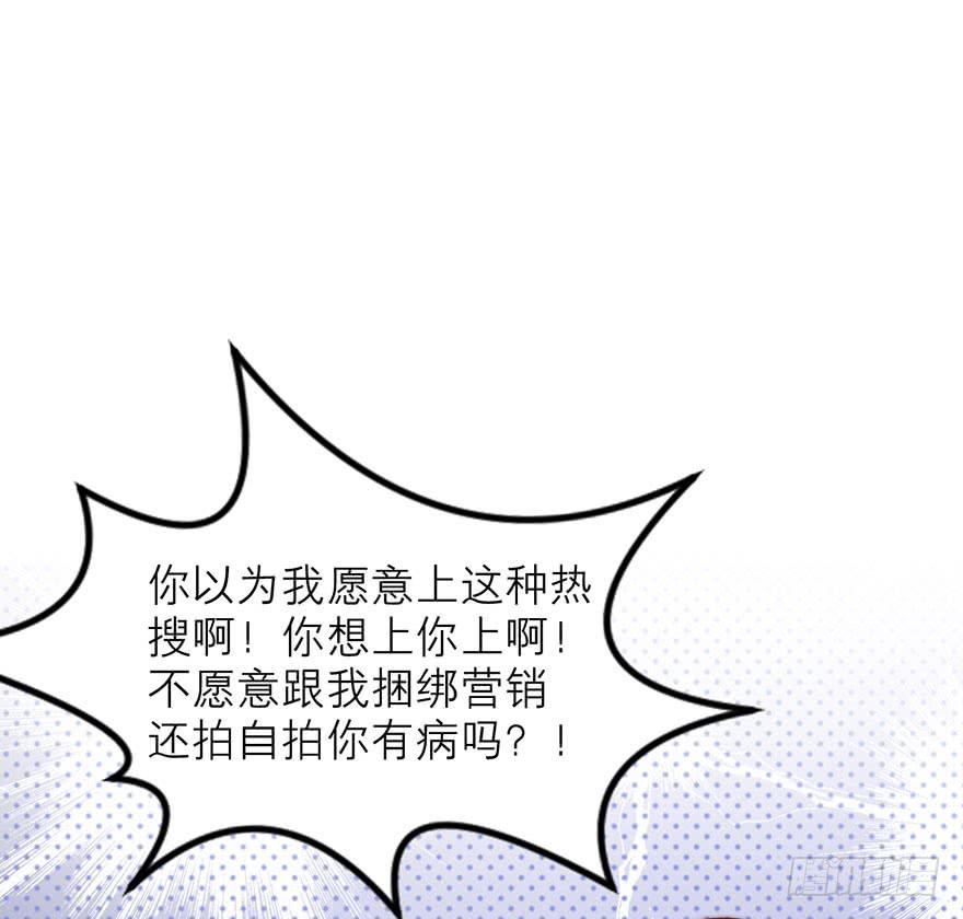 又见面了(1/2)-第8话