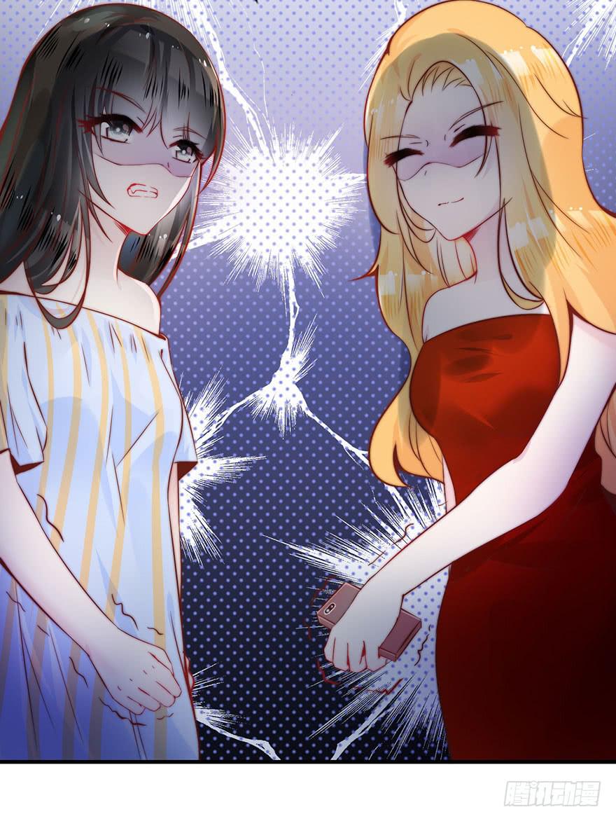 又见面了(1/2)-第8话