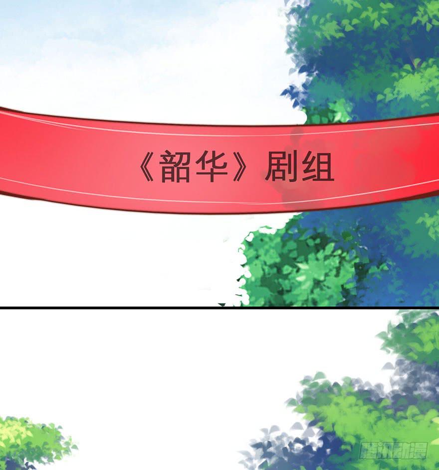 又见面了(1/2)-第8话