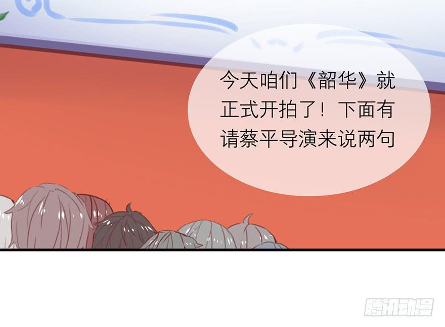 又见面了(1/2)-第8话