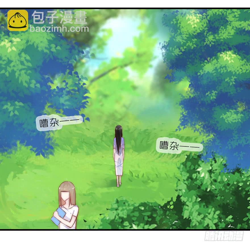 又见面了(1/2)-第8话