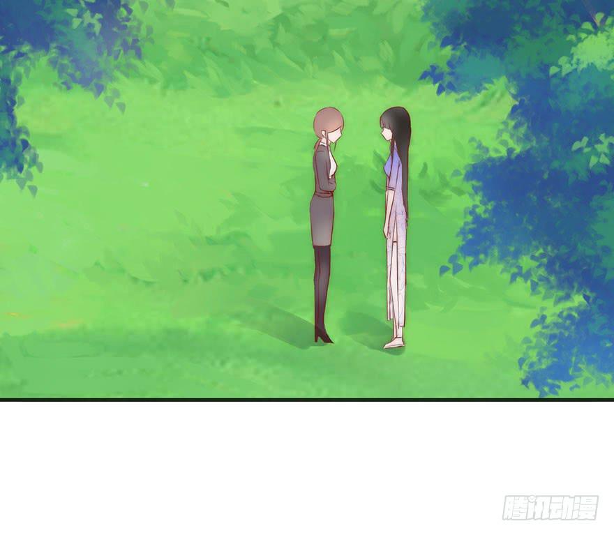 又见面了(1/2)-第8话