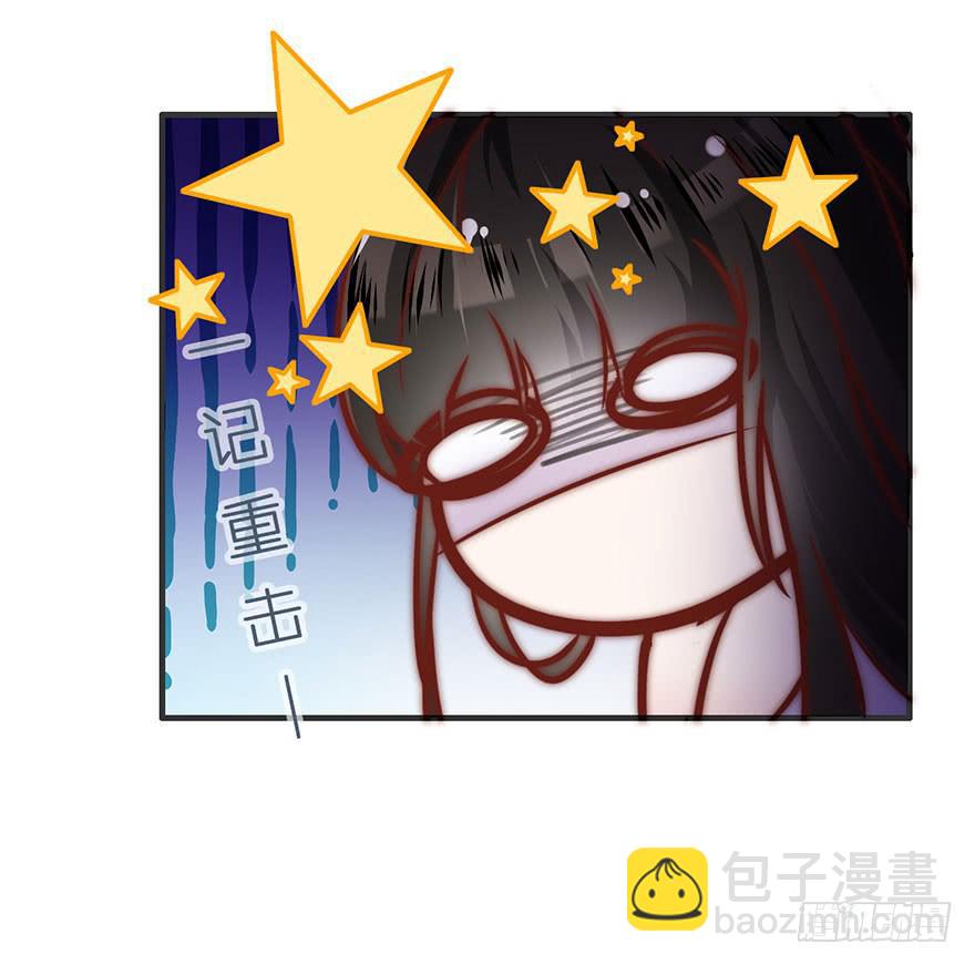 又见面了(1/2)-第8话