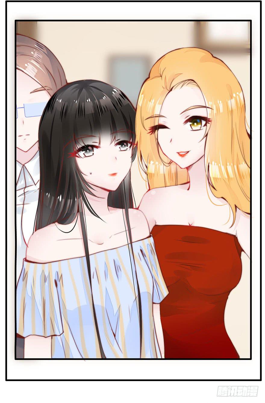 又见面了(1/2)-第8话